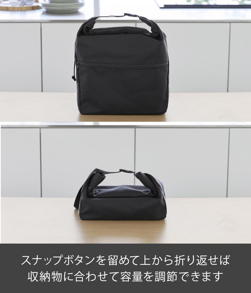 Yamazaki Adjustable Cooling Warming Shopping Eco Tower Size 10657 (Yamazaki Industries) & Bag, Black, W45×D15×H40cm, Series, Adjustable, Foldable,