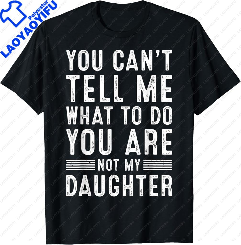 Funny Daddy Dad Joke Gift TShirt Proud Father of A Few Kids Graphic Personalized Custom Printed Women Men Summer T Shirts