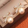 1 Pair Women's Silver Needle Earrings with Diamond Imitation Pearl Inlay Fashionable Niche Design Elegant Jewelry Earrings