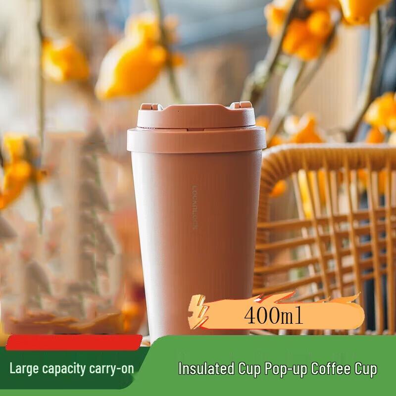 LocknLock One-Touch Insulated Coffee Mug