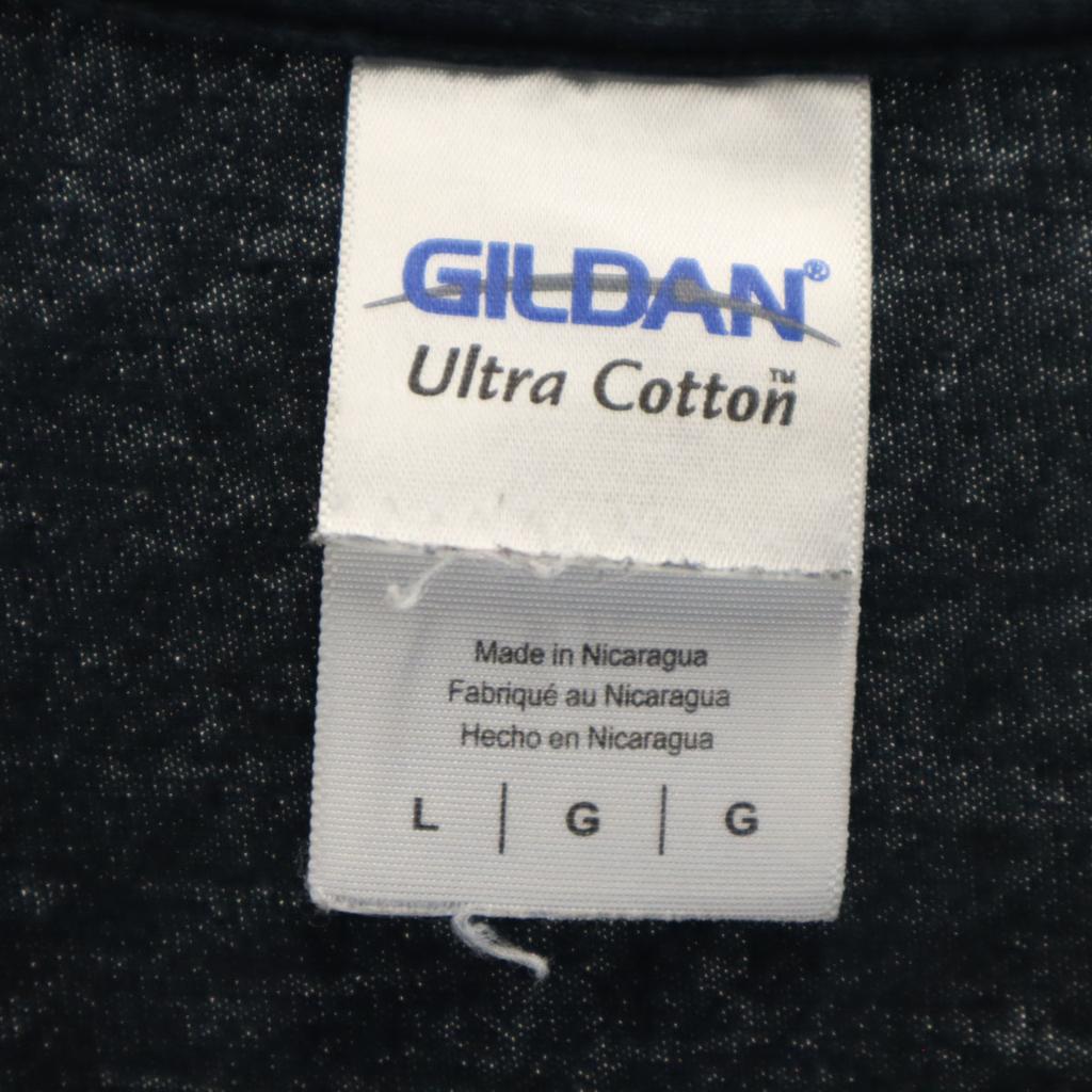 Gildan Dětské tričko Bottom Band Krátký rukáv L černé Pánské Použité
