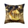 EID Mubarak Decor Cushion Cover Ramadan Decorations Home Islamic Muslim Decor