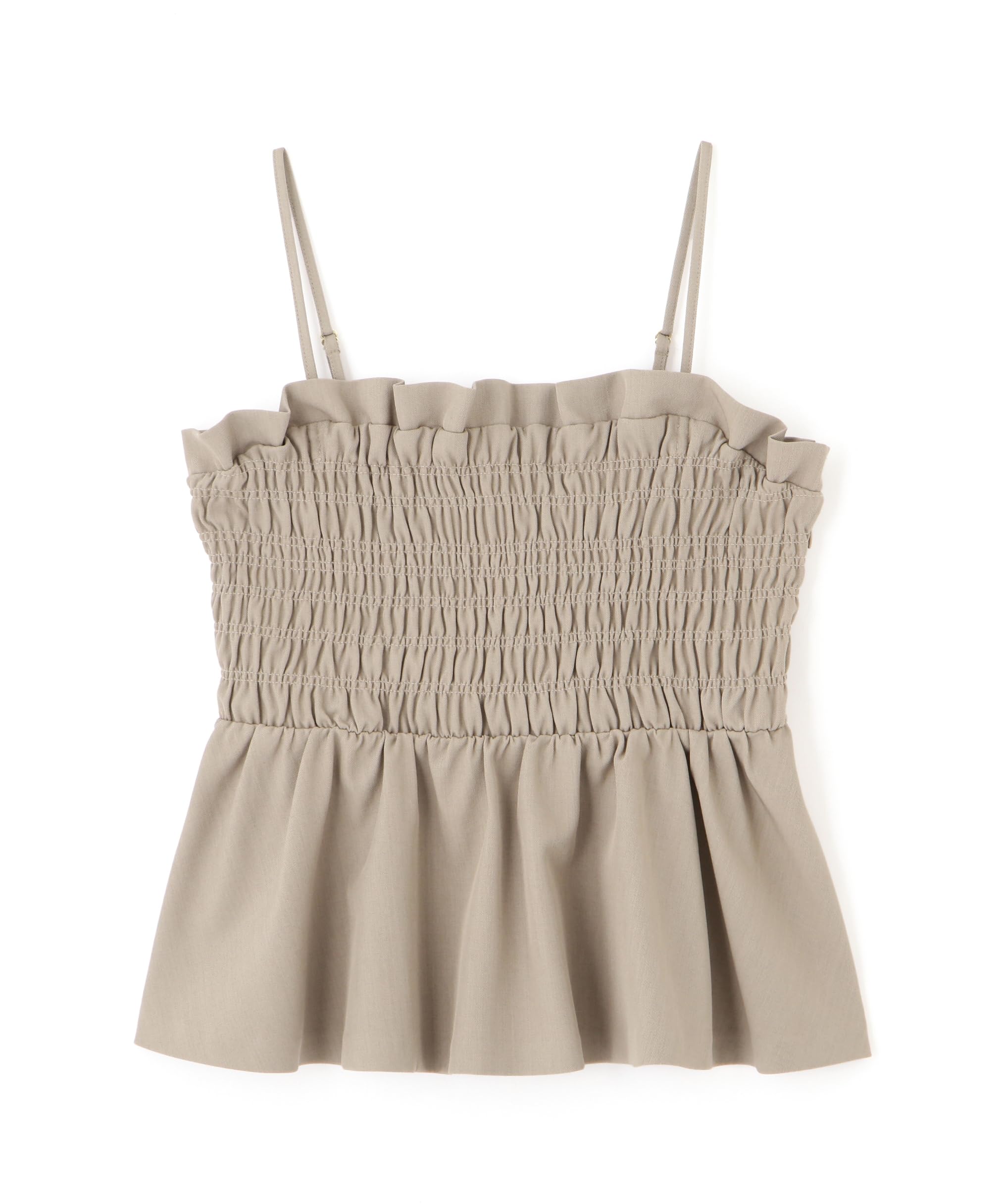 

Proportion Body Dressing Shirred Beige Bustier, Women s, бежевый