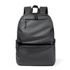 Hufeng Versatile Casual Backpack