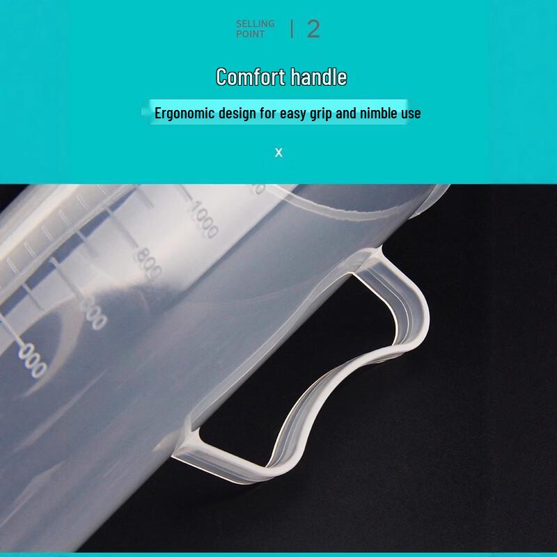 PP Plastic Measuring Cup with Handle
