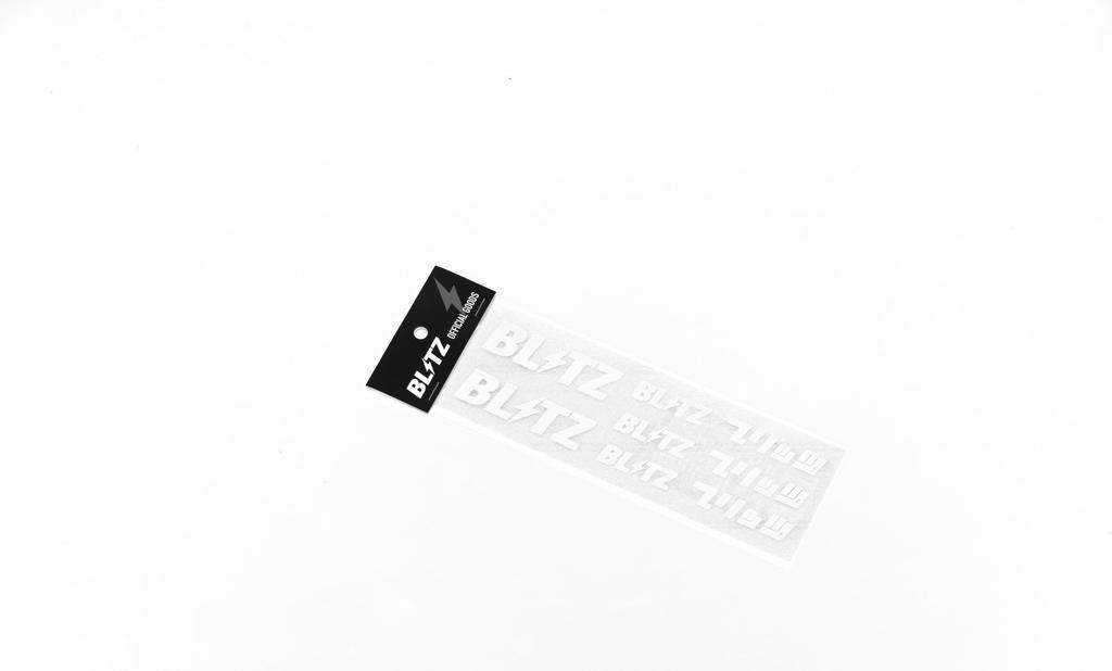 BLITZ Variety Logo 13564 Sticker, White,