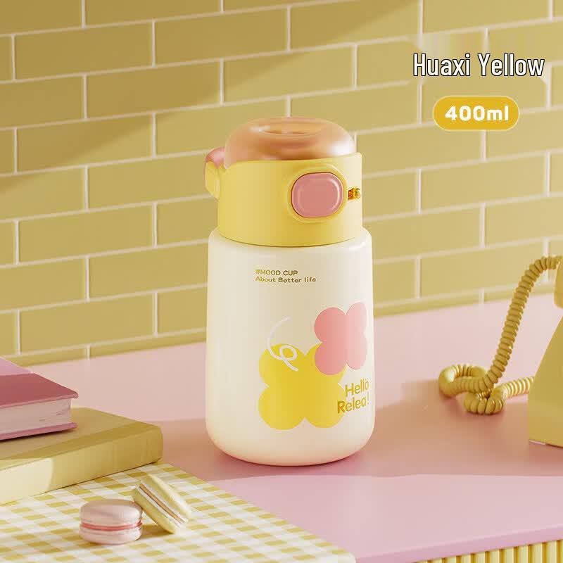 

Cute Portable Stainless Steel Insulated Water Bottle