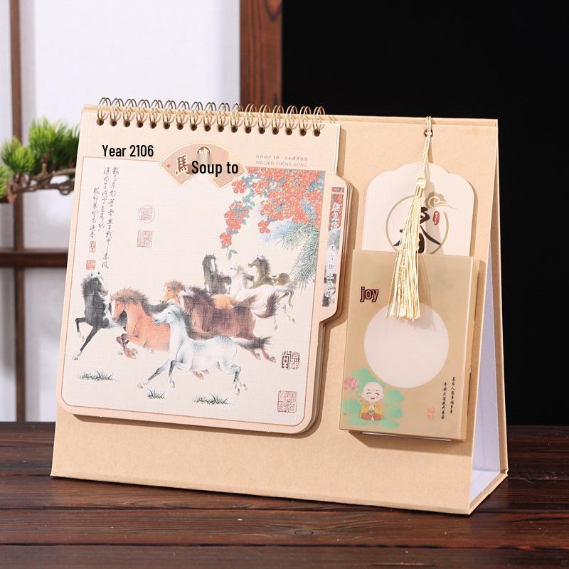 2026 Chinese Style Year of the Horse Red Desk Calendar – Creative Cut-out Design