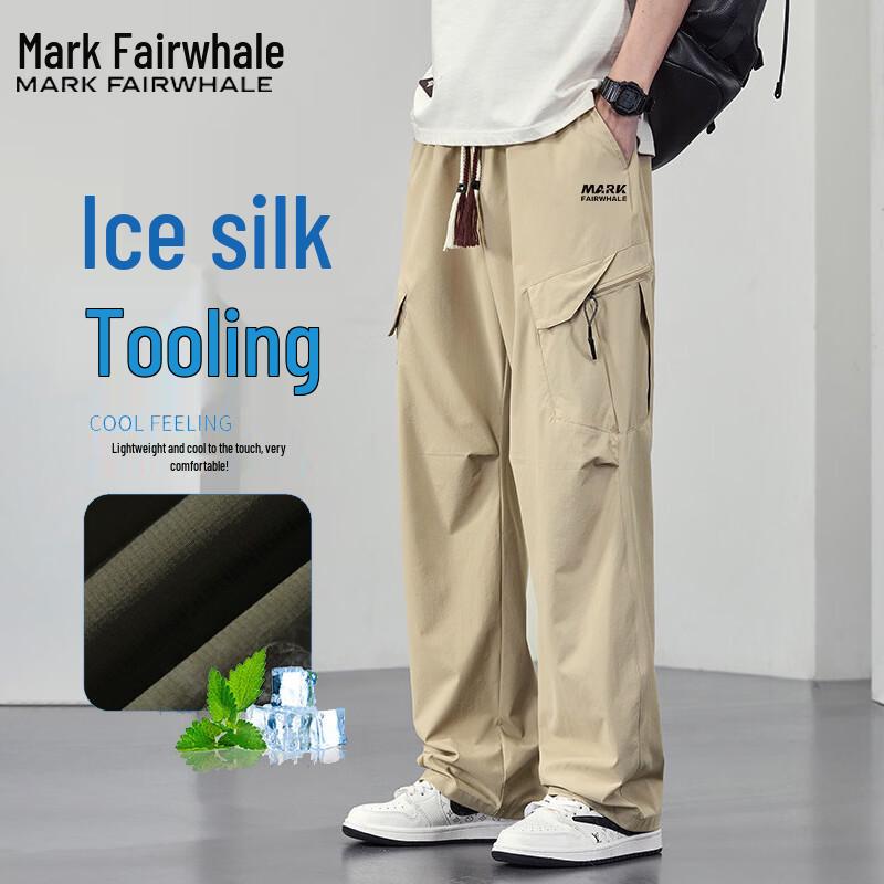Mark Fairwhale Men's Ice Silk Casual Pants