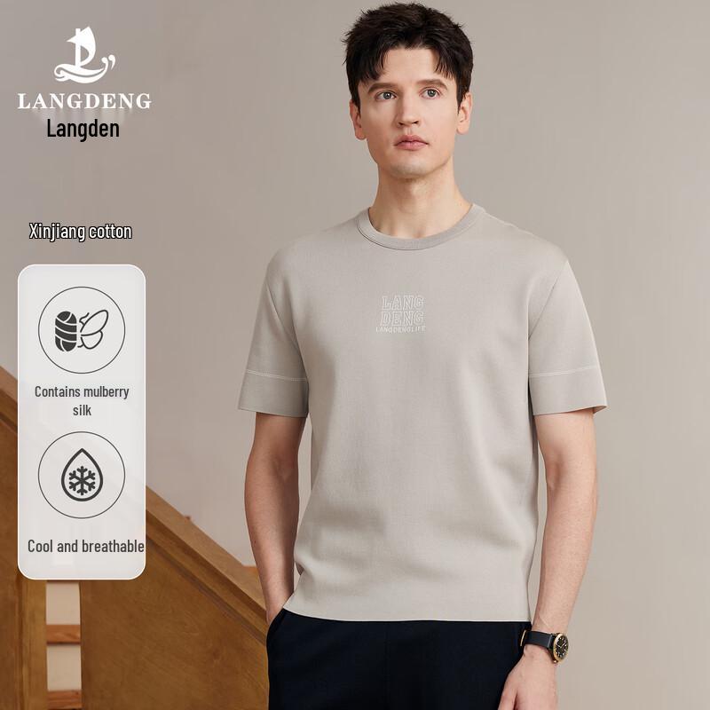 Langdeng Men s Business Casual Knit Short Sleeve T-Shirt M