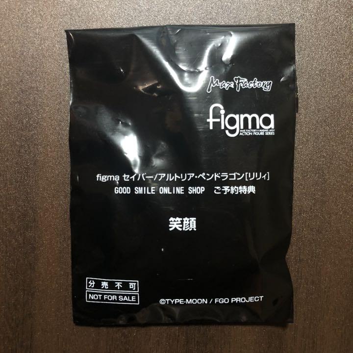 [USED] Figma Artoria Pendragon [Lily] with Bonus