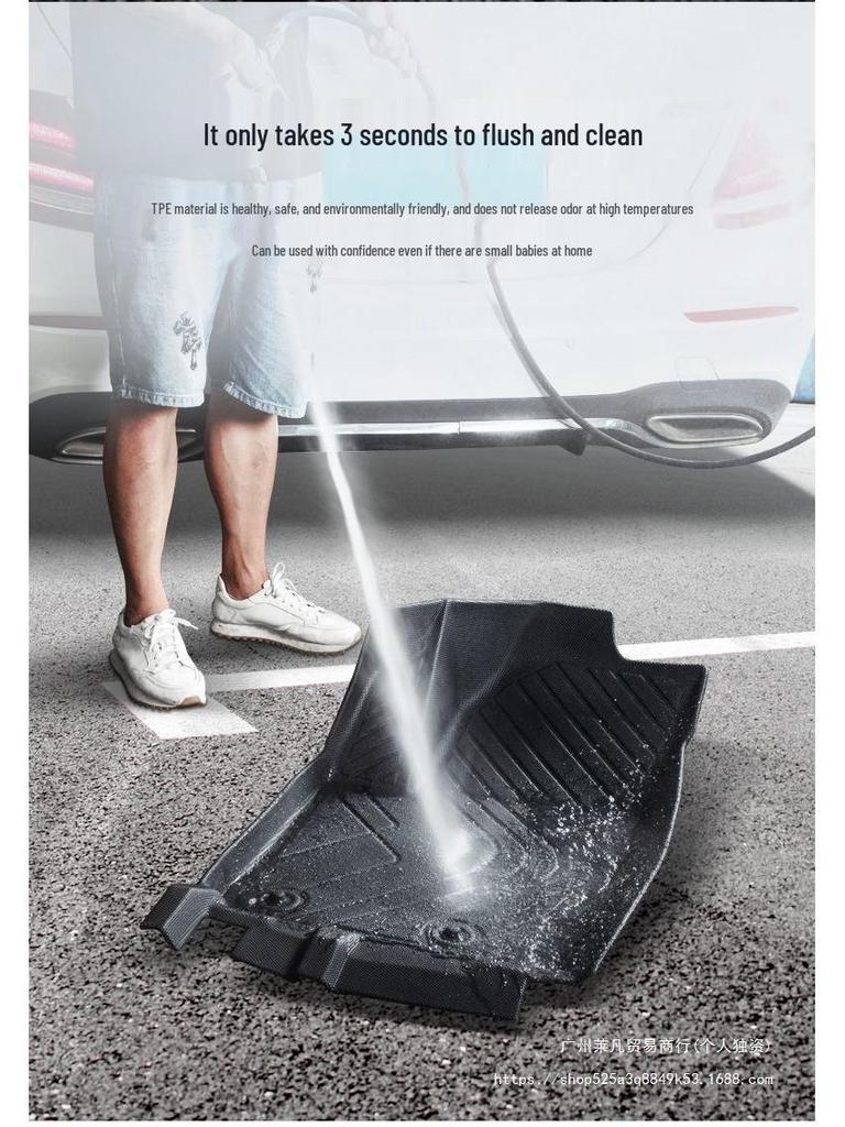 Volkswagen Sagitar Floor Mats & Door Sill Body Kit for Car Interior Style