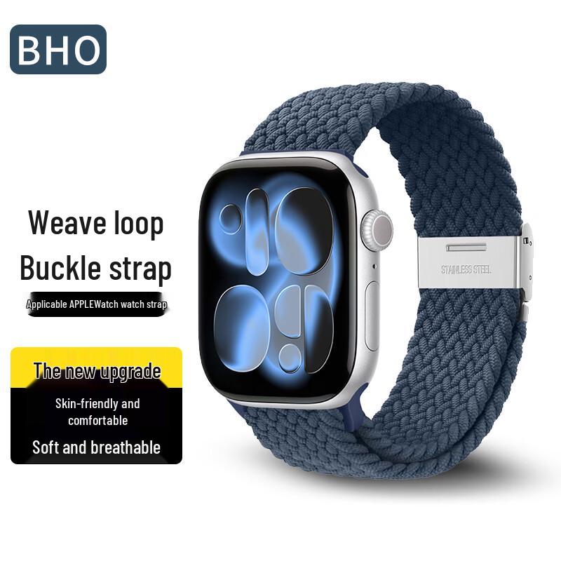 BHO Braided Loop Buckle Apple Watch Band 44/45/46/49mm Universal