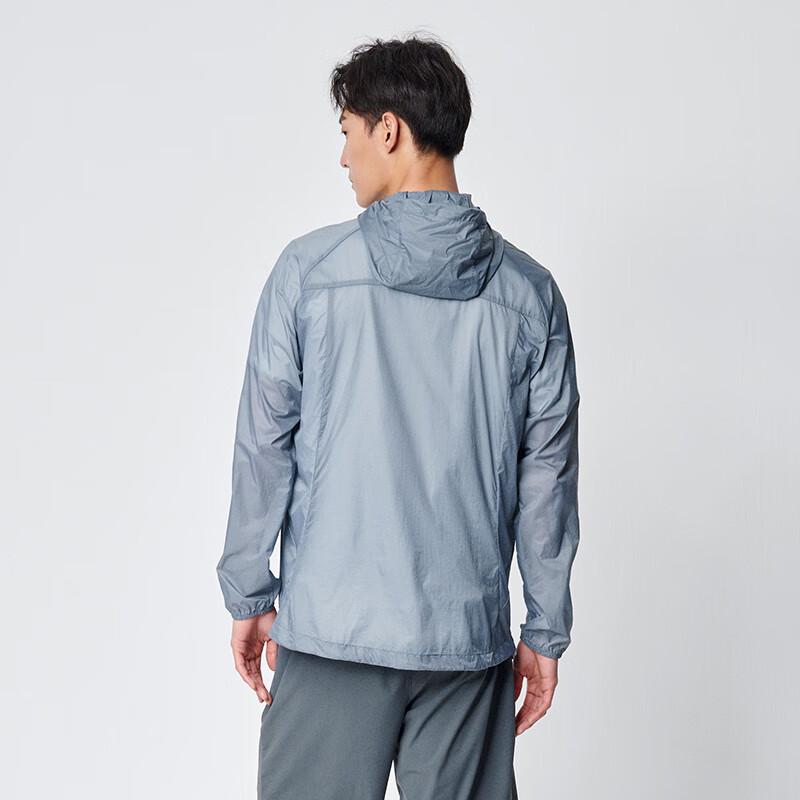 TOREAD Men's Lightweight Outdoor Sun Protection Jacket