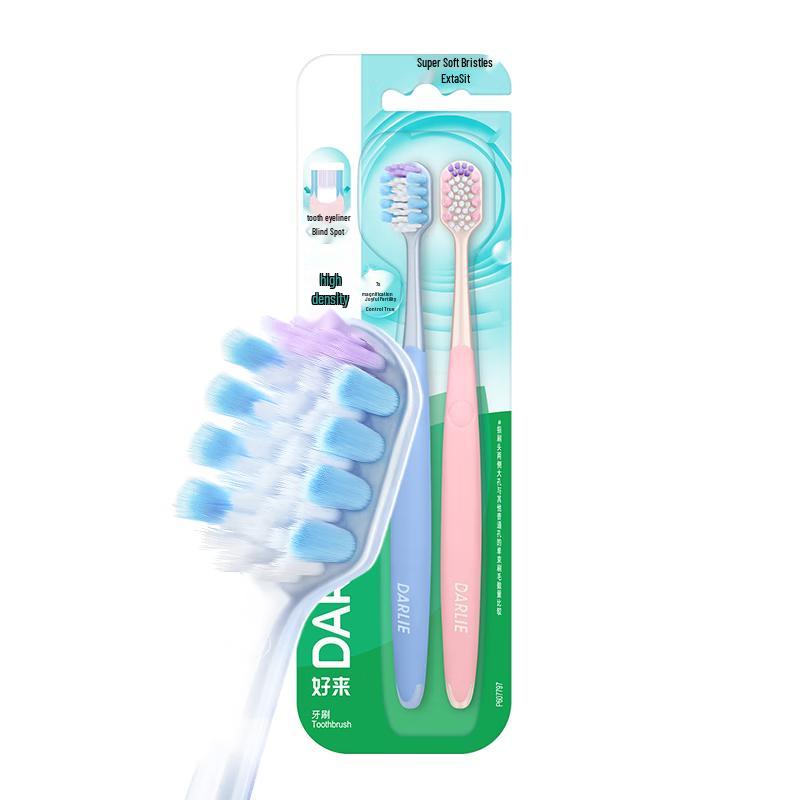 Darlie High-Density Wide Head Soft Bristle Toothbrush 2-Pack