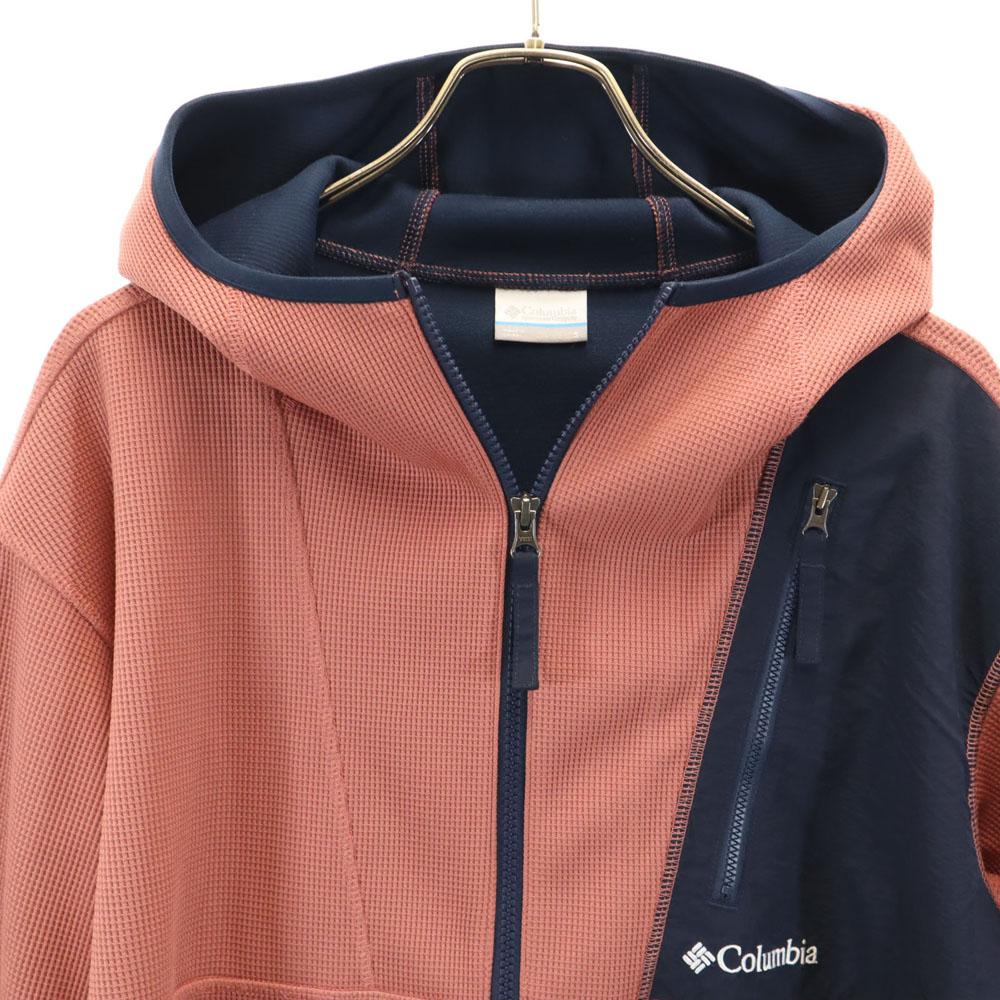 Columbia PM0673 Green Waterfalls Full Zip Jacket S Pink Food Outdoor Men's Used