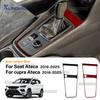 Npcr5 Real Soft Carbon Fiber For Ateca 5F 2016 2017 2018-2025 Cupra Ateca 5F 2018-2025 LHD RHD Car Gear Shift Panel Trim Sticker