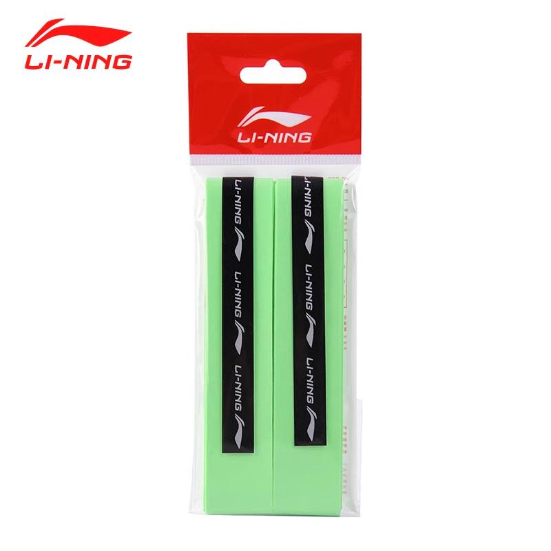 Li-Ning Badminton Racket Grip Tape