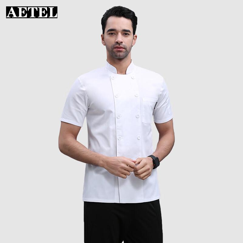 

AETEL Unisex Short Sleeve Chef Uniform L