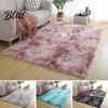Super Soft Rug Carpet Non-slip Long Plush Modern Colorful Fluffy Tie-Dye Machine Washable Living Room
