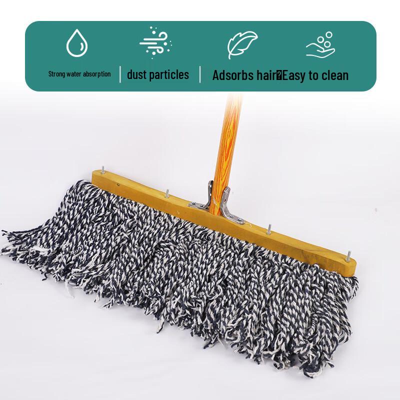 XuanYong Cotton String Mop