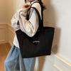 2025 New Large-capacity Nylon Bag Spring and Summer Simple Shoulder Tote Bag College Students Commute Tote Bag