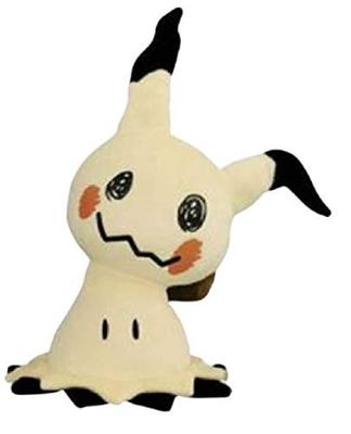 Pokémon Sun & Moon Super Huge Mimikkyu Plush Toy