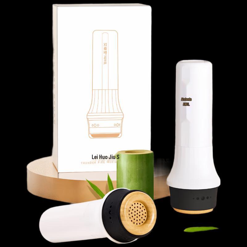 

Aixiu Tang S3 Portable Moxibustion Device