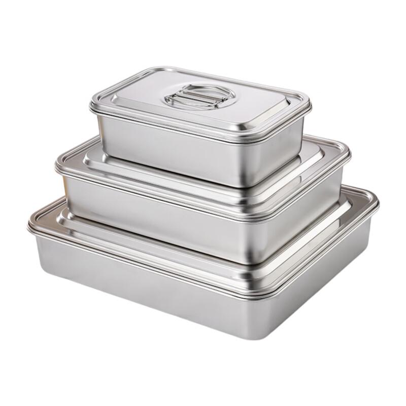 Yueyu 201 Stainless Steel Spice Storage Box