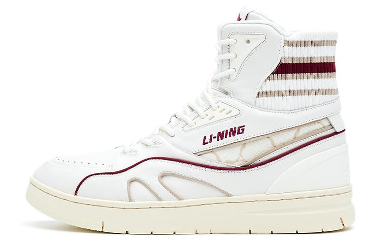 LI NING 1990 Classic Collection Skateboard Shoes Men s High Top Dark Burgundy ALFR105-2 41