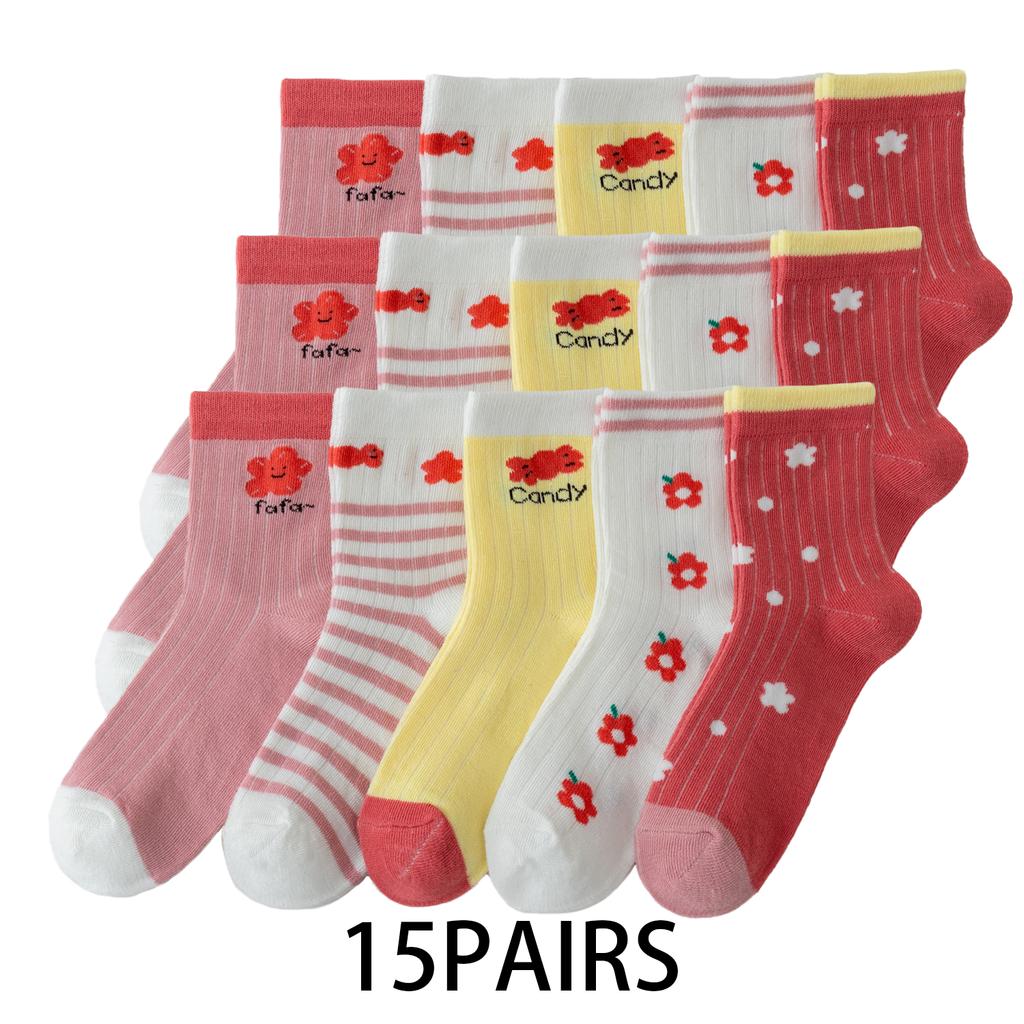 Xiaomi 5/10/15-pack of adorable floral print mid-calf socks, soft and breathable lounge socks, sweet striped heart pattern.