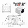 Cylindrical Linear Guide Block for Optical Shaft (SCS10-40)