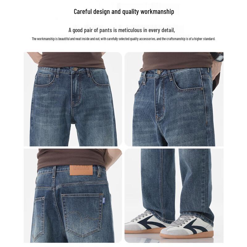 Mark Fairwhale Herren Straight-Leg Loose Fit Jeans