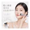 2026 [TIKTOK Popular] Foundation Brush, Flat Spatula Shape, Compatible with Liquid Foundation, Uniform Finish, For Base Makeup, Thin Covering, For