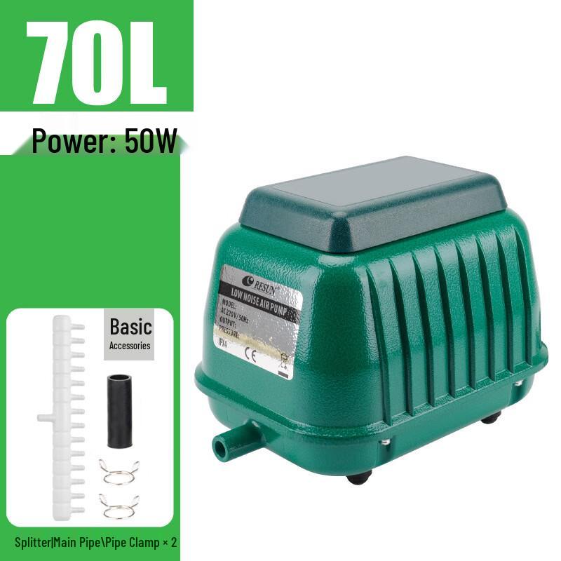 Kaidi Aquarium Air Pump CN plug (adapter included)