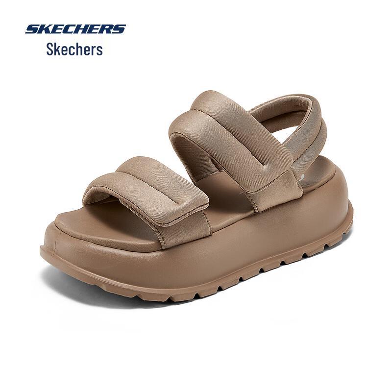 Skechers Women's Sporty Platform Slide Sandals 120043