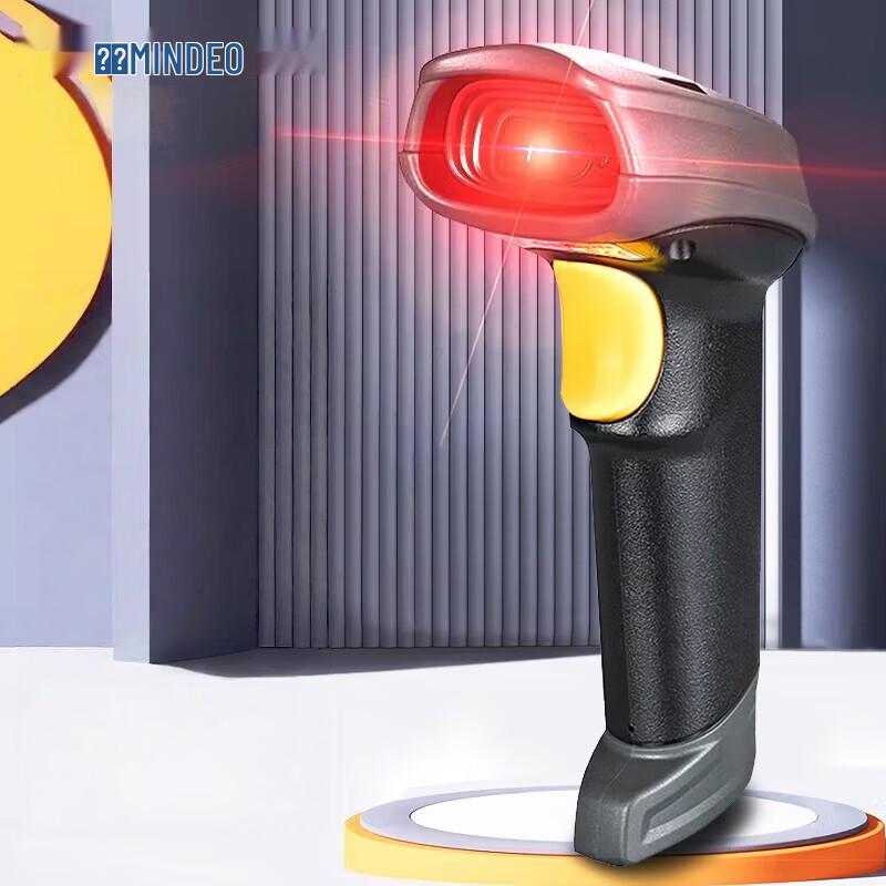 Сканер штрих-кодов MINDEO MD6600HD 1D/2D