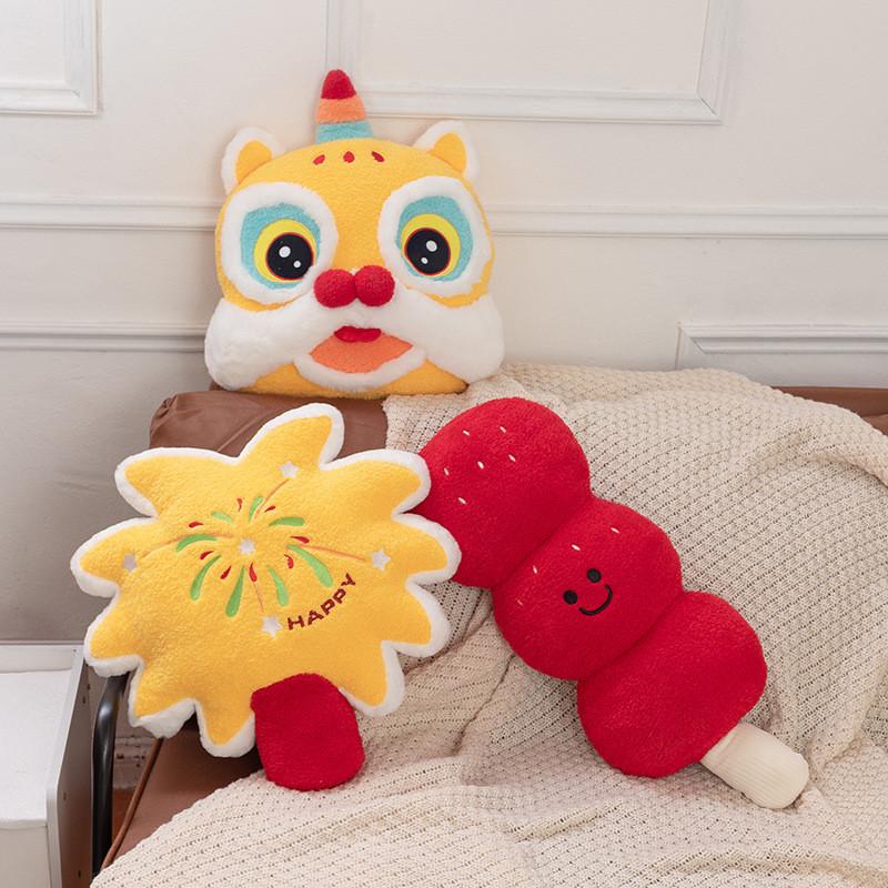 Lion Southern Chinese Sugar Gourd Doll Flower Pillow New Year Gift Toy Plush