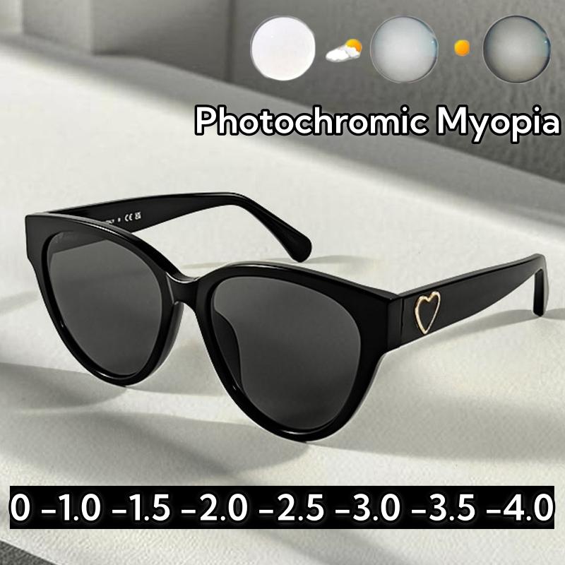 Personalized Anti-Blue Light Glasses Korean Cat Eye Color Change Eyewear Love Retro Photochromic Myopia Glasses For Women