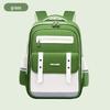 Zaino a Nuvola: Zaino Leggero di Grande Capacità per le Scuole Elementari (Classi 1-6)