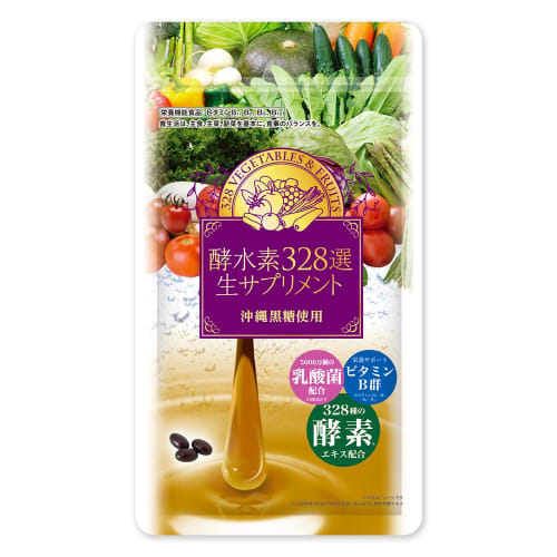 

328 Selected Fermented Hydrogen Supplements (1)