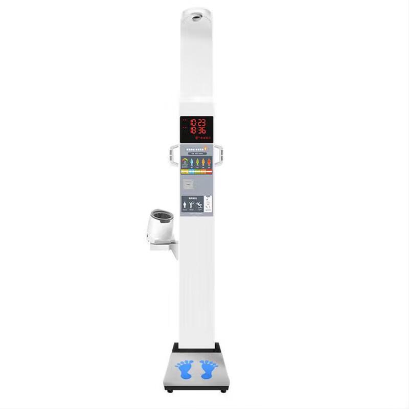 Shanghe SH-B50Z Ultrasonic Multifunction Health Kiosk