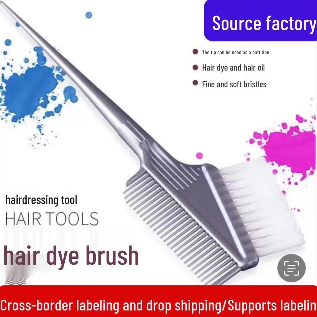 

Утолщенная расческа-кисть для окрашивания волос Double-sided Brush Black (No Packaging)