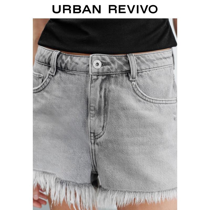 UR Women's Fringe Trim Denim Shorts