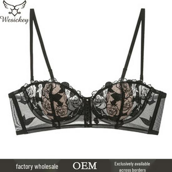 Reggiseno Sexy Halter a U Senza Schiena per Donna - Liscio, Invisibile e Supportivo