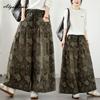 Korean Style Spring Autumn Women Wide Leg Jeans High Waist Floral Print Vintage Denim Trousers Retro Elegant Classical Straight Jeans