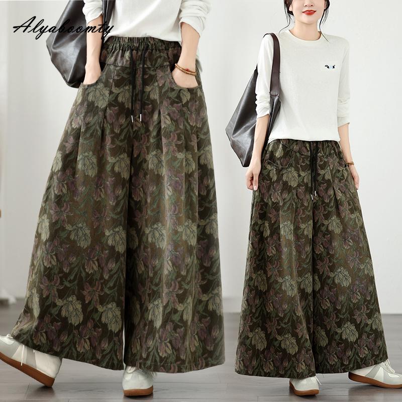 Korean Style Spring Autumn Women Wide Leg Jeans High Waist Floral Print Vintage Denim Trousers Retro Elegant Classical Straight Jeans