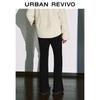 UR Women's Retro Flare Raw Edge Denim Pants