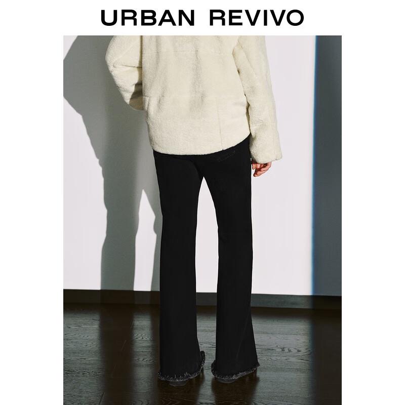 UR Women's Retro Flare Raw Edge Denim Pants