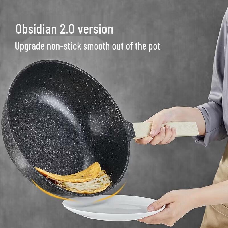 COOKER KING 30cm Maifan Stone Non-Stick Wok